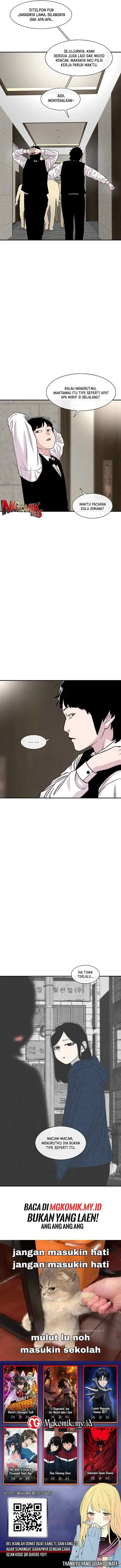 Ginseng Star Shop chapter 215 halaman 15