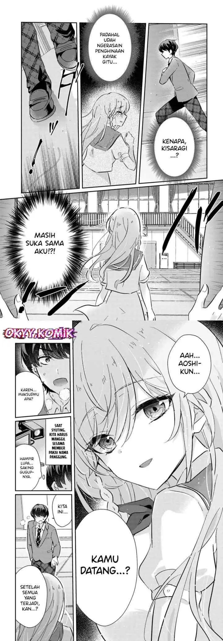 Honmono no Kanojo ni Shitakunaru Made, Watashi de Tameshite Ii yo chapter 4 halaman 12