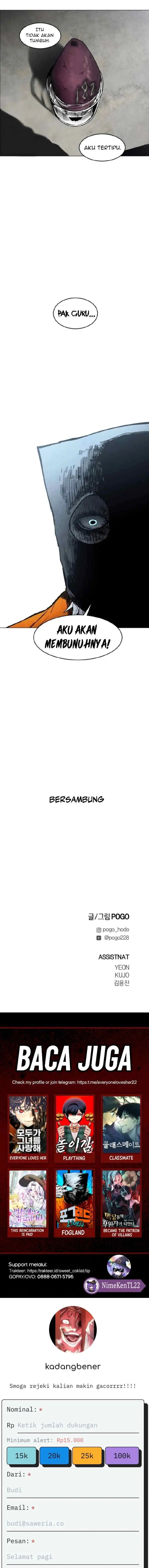 Fog Land chapter 10 halaman 18