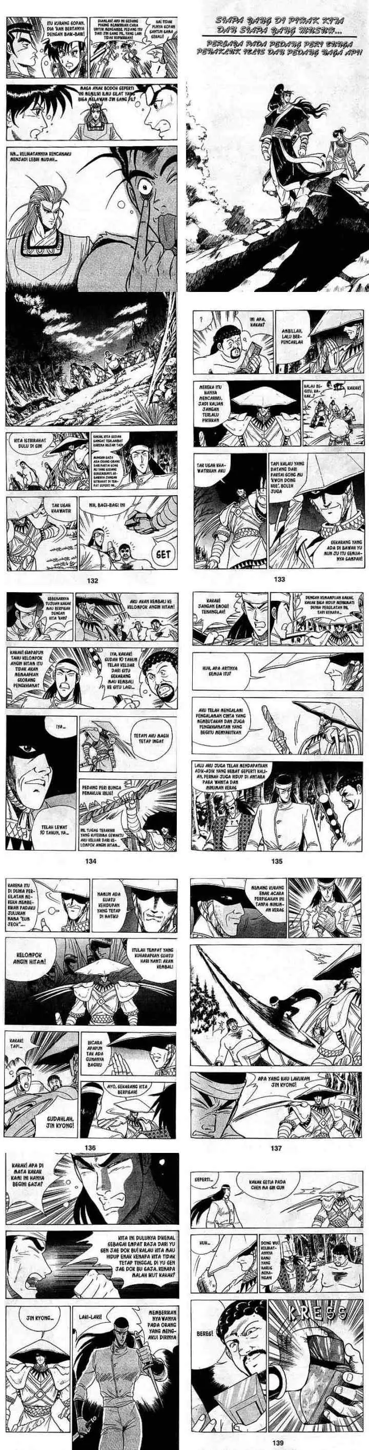 Ruler of the Land chapter 2 halaman 14