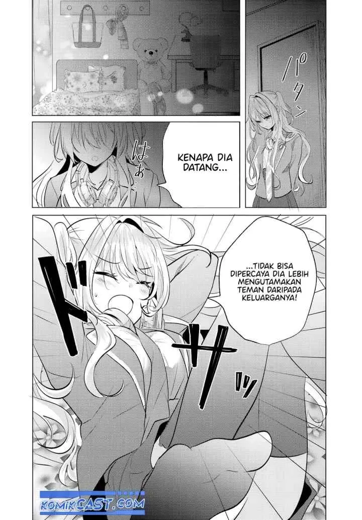 Houkago, Famiresu de, Kurasu no Ano Ko to chapter 5.2 halaman 11