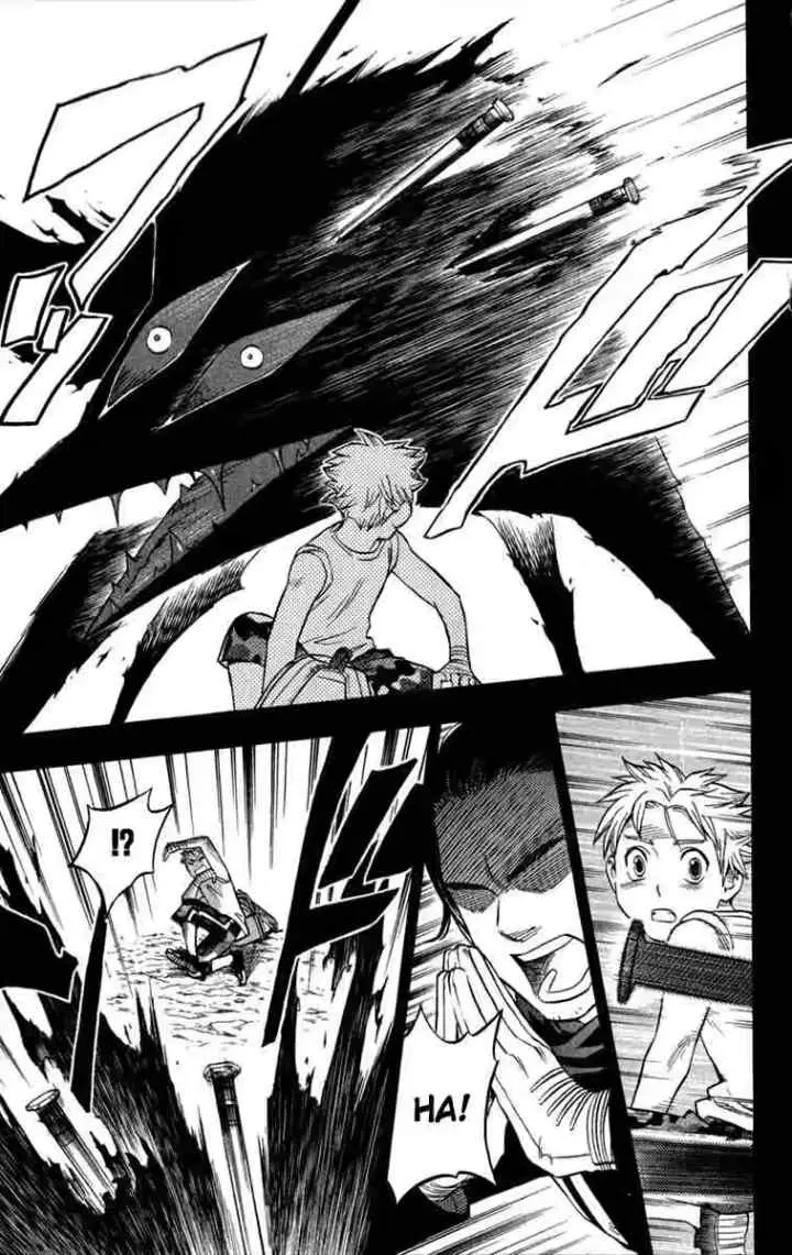 Kekkaishi Ayakashi Hojinden chapter 125 halaman 9