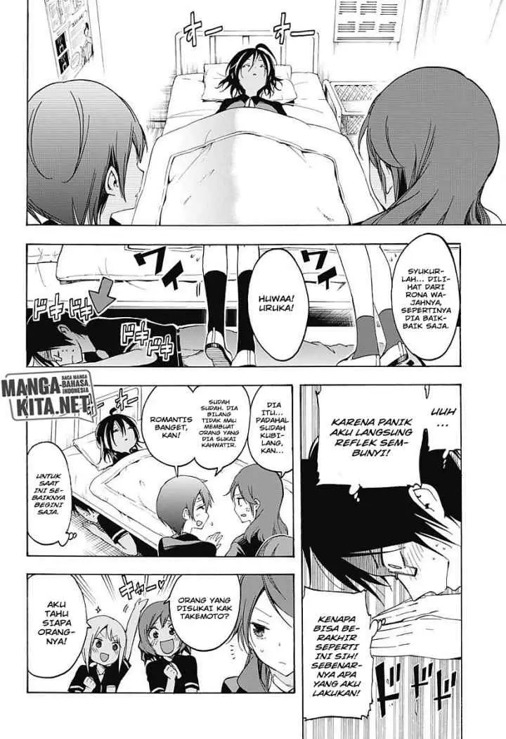 Bokutachi wa Benkyou ga Dekinai chapter 25 halaman 19