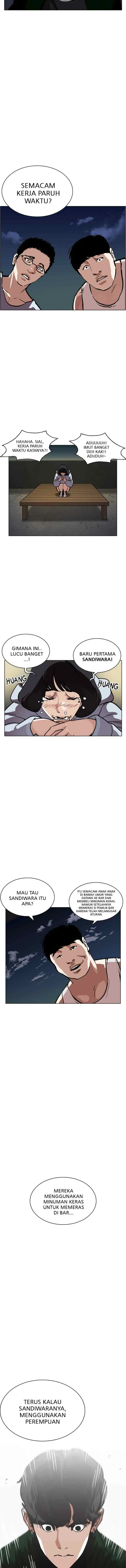 Lookism chapter 221 halaman 12