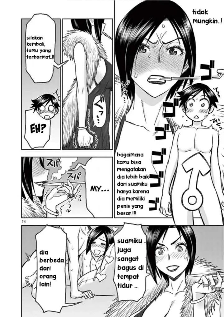Isekai Furin ll ~Michibika Reshi Hitodzuma Tachi to Bukiyo Tensei Yuusha~ chapter 23 halaman 15