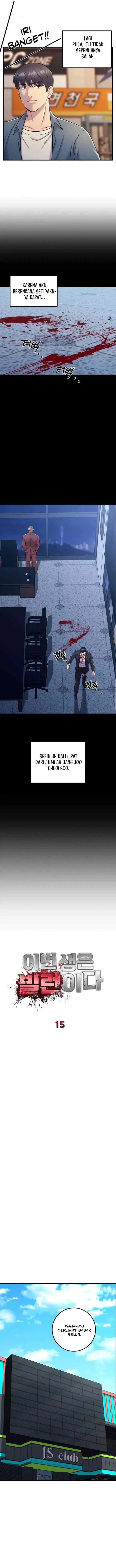 I'll Be a Villain in This Life chapter 15 halaman 5