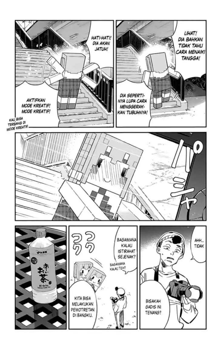 Kanojo, Hitomishirimasu chapter 11 halaman 8