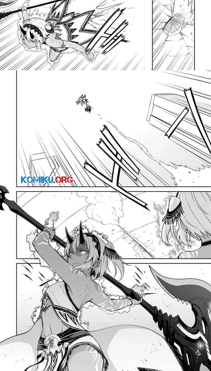 Berserk of Gluttony chapter 71 halaman 15