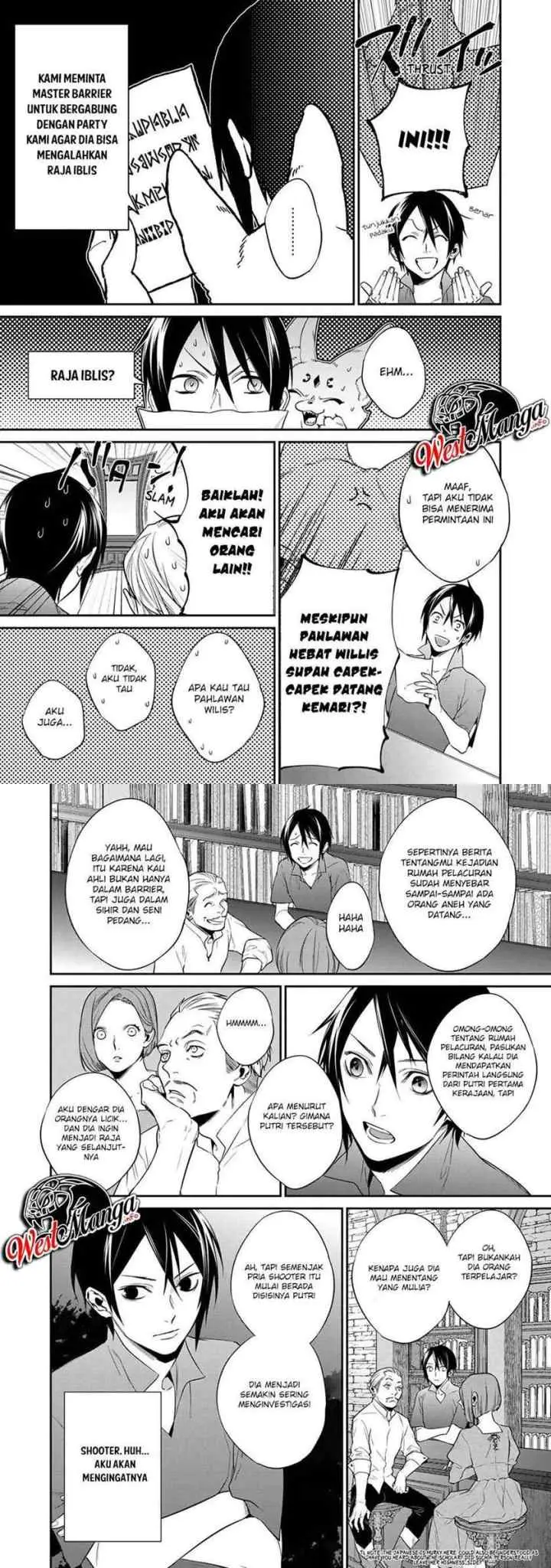 Kekkaishi e no Tensei chapter 14 halaman 4