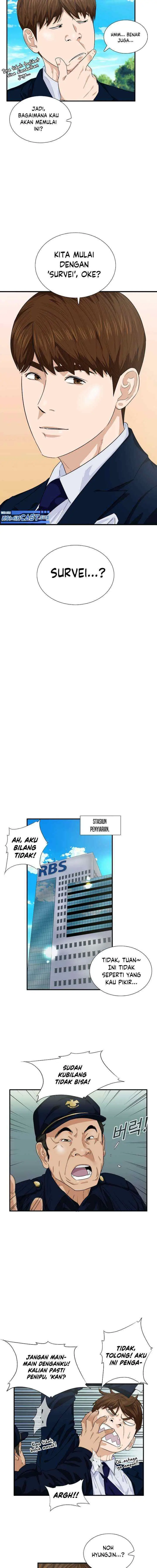 This is the Law chapter 72 halaman 13