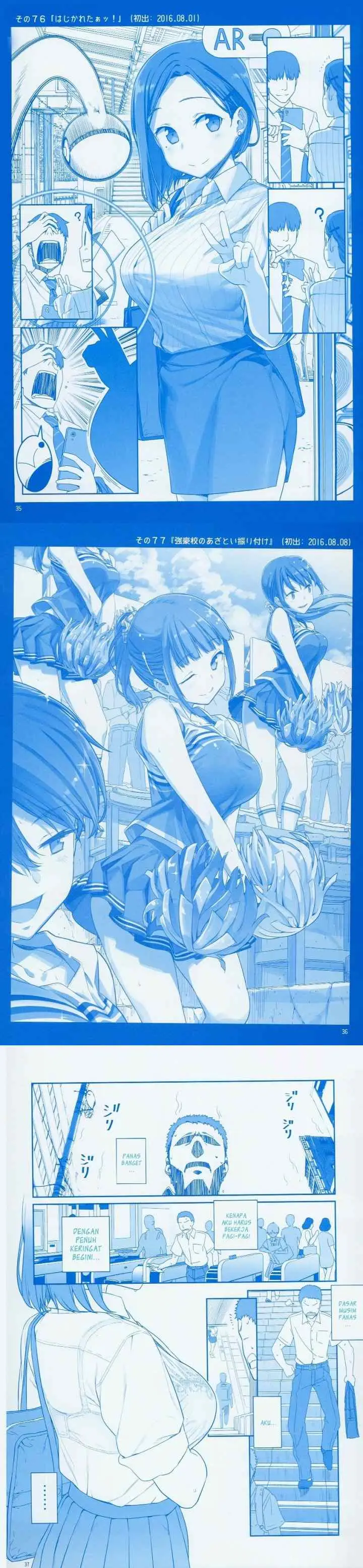 Getsuyoubi no Tawawa (Serialization) chapter 2 halaman 12