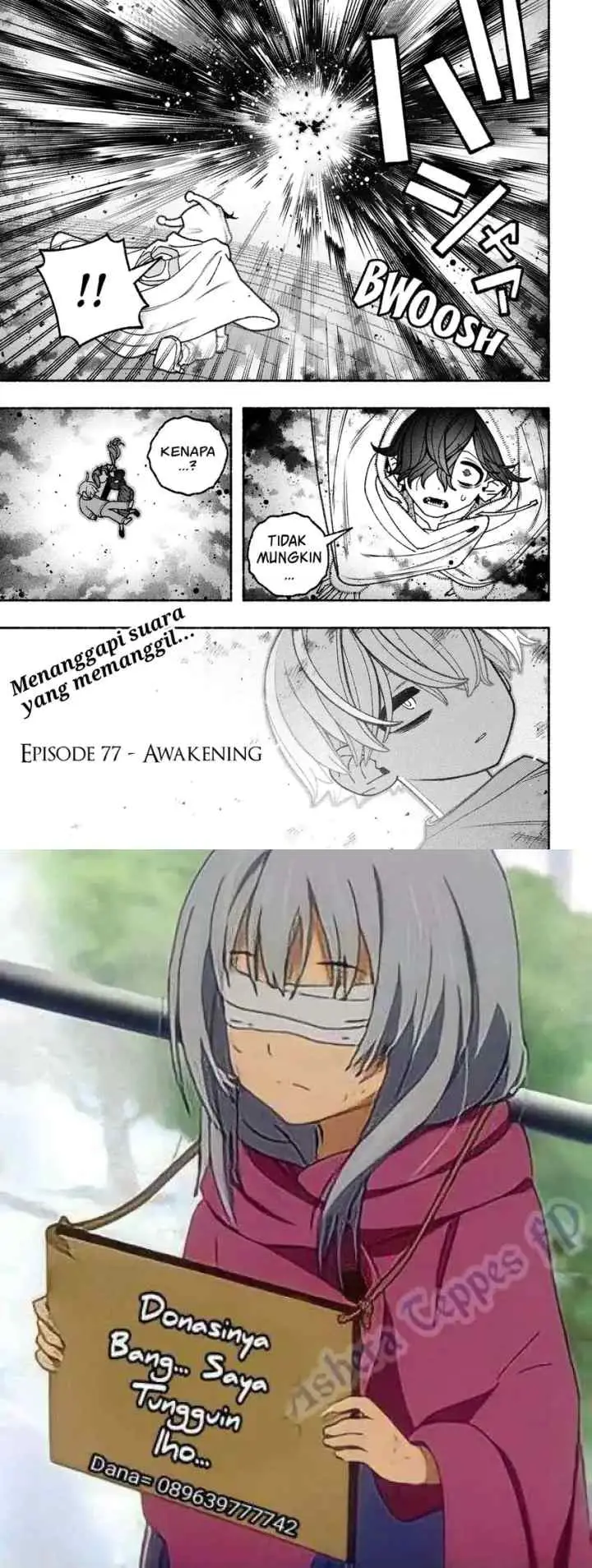 Exorcist wo Otosenai chapter 77 halaman 12