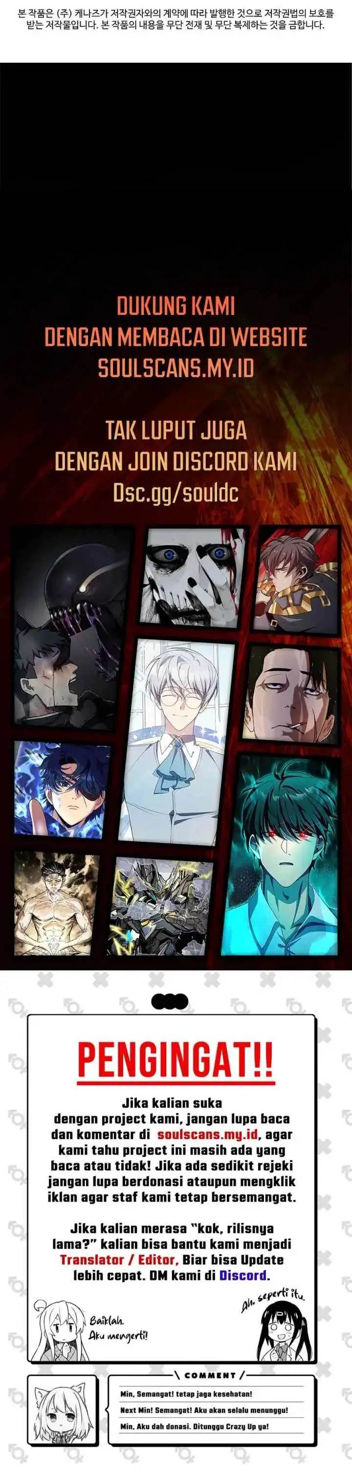 Battle Slime chapter 2 halaman 22