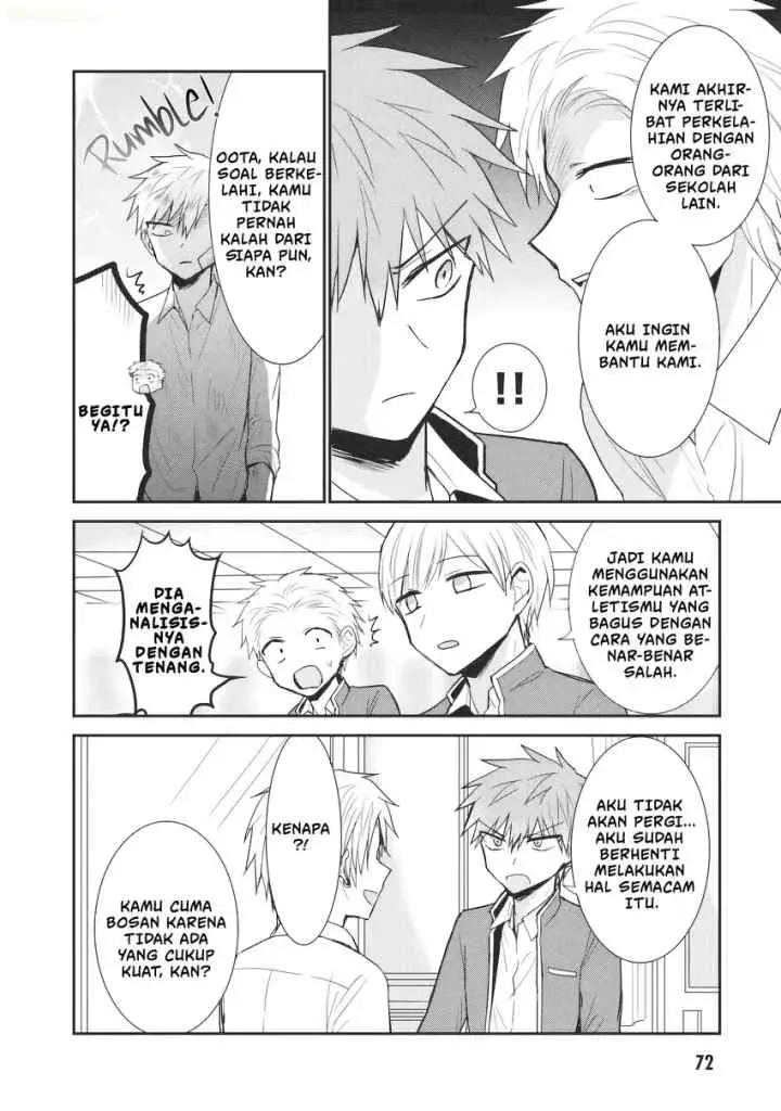 Kao ni denai Kashiwada-san to Kao ni deru Ota-kun chapter 93 halaman 7