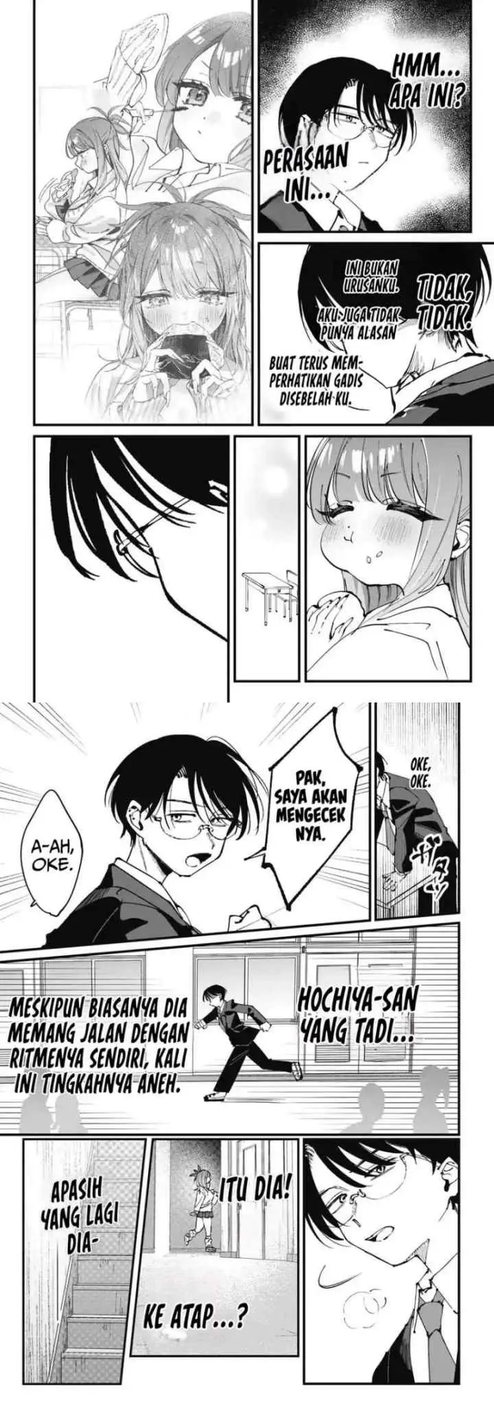 Hochiya-san wa Amariaru chapter 1 halaman 11