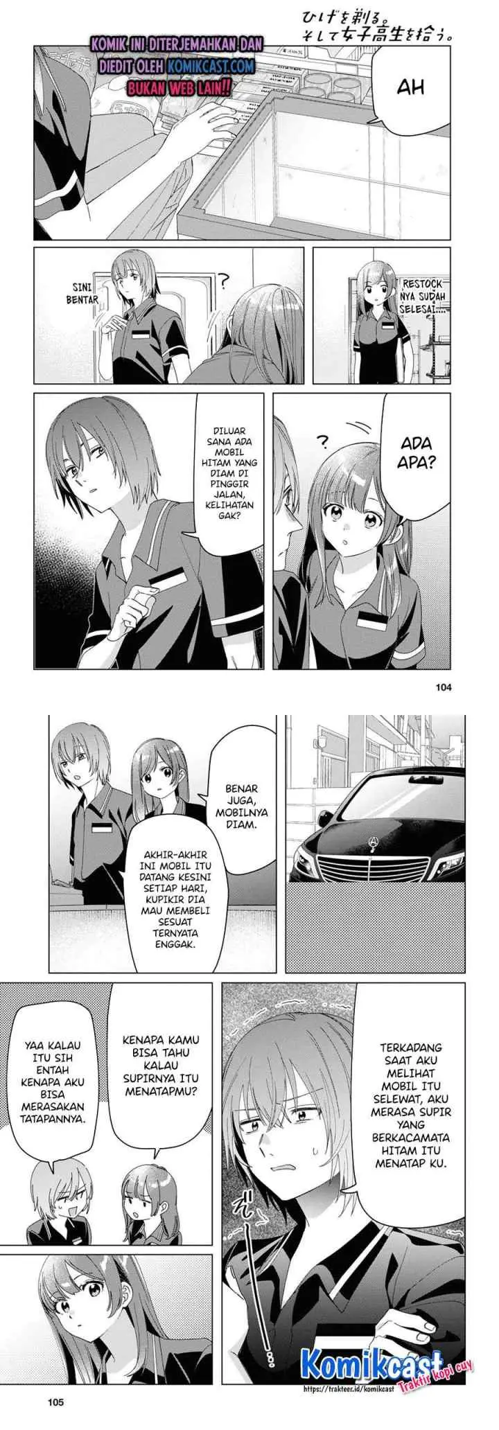Hige Wo Soru. Soshite Joshikosei Wo Hirou chapter 27 halaman 10