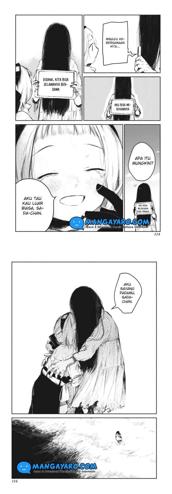 Shumatsu no Sadako-san chapter 5 halaman 6