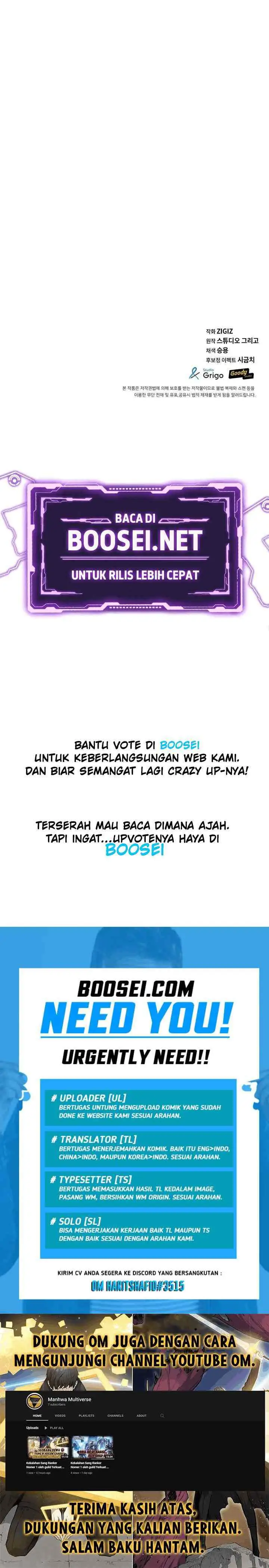 A Grandcross Story chapter 4 halaman 17