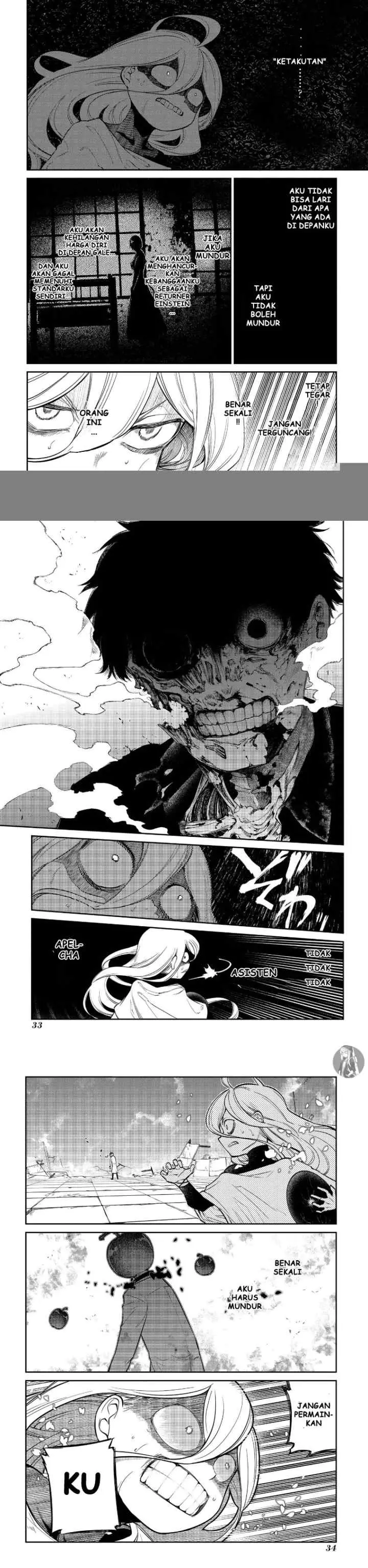 Reincarnation no Kaben chapter 64 halaman 12
