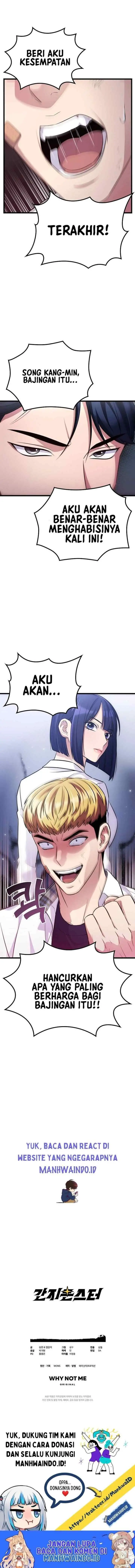 Ganzi Monster chapter 38 halaman 14