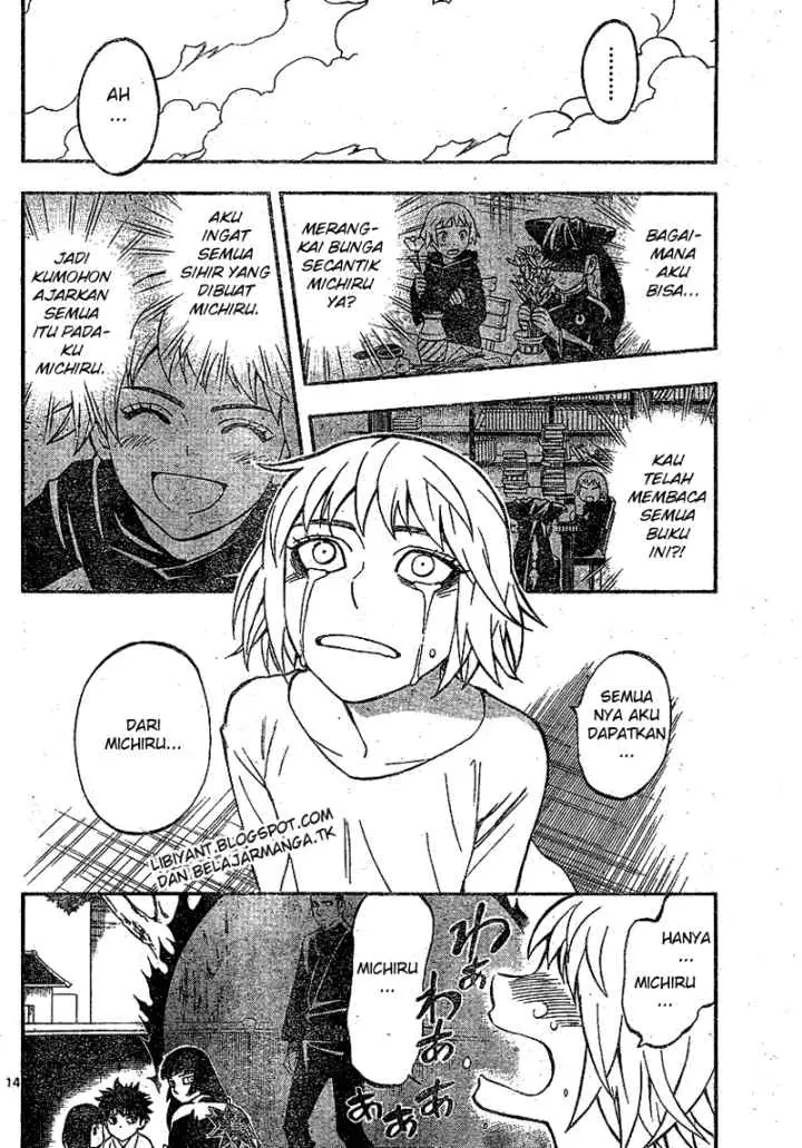 Kekkaishi Ayakashi Hojinden chapter 337 halaman 14