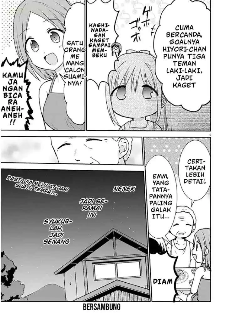 Kao ni Denai Kashiwada-san to Kao ni Deru Oota-kun + chapter 6 halaman 10