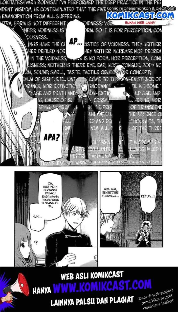 Kaguya-sama wa Kokurasetai: Tensai-tachi no Renai Zunousen chapter 190 halaman 14