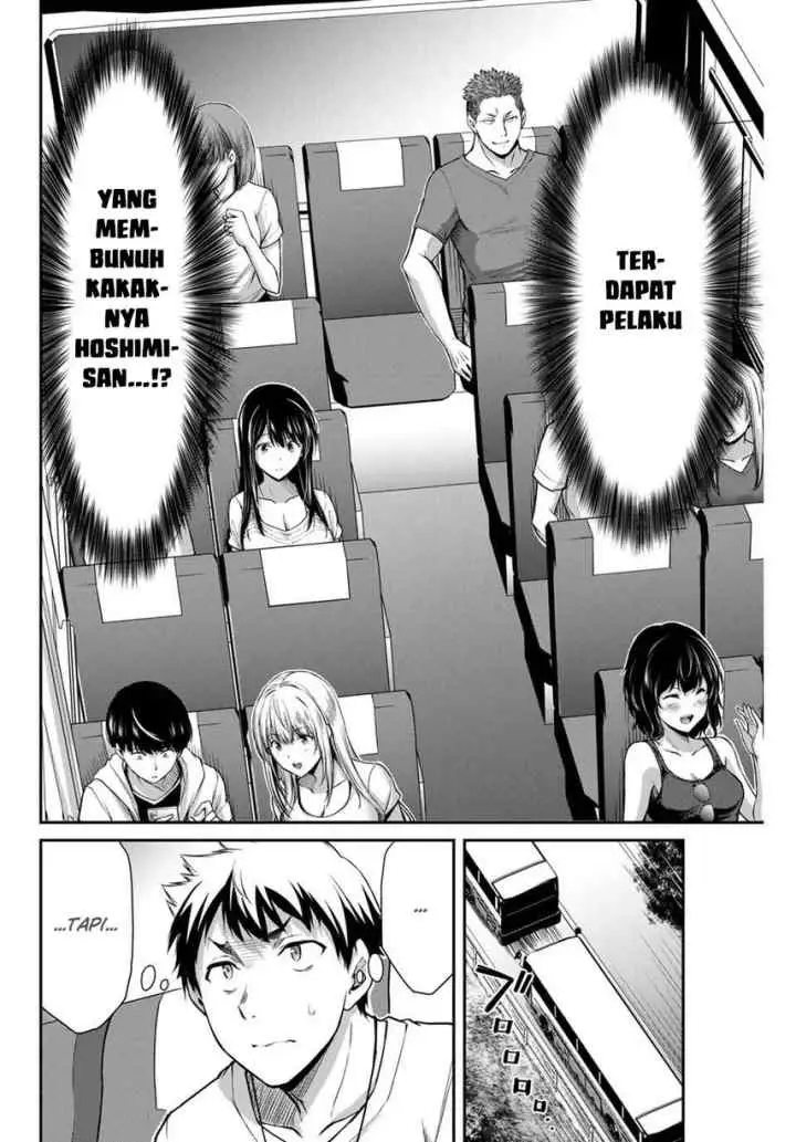 Guilty Circle chapter 13 halaman 4