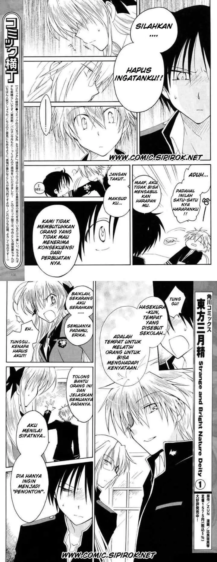 Fortune Arterial chapter 7 halaman 7
