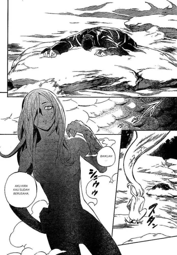 Kekkaishi Ayakashi Hojinden chapter 320 halaman 8