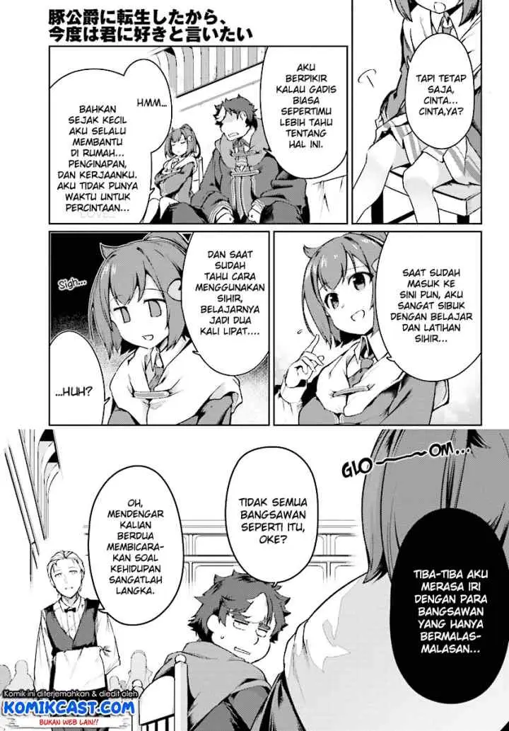 Buta Koushaku ni Tensei shita kara Kondo wa Kimi ni Suki to Iitai chapter 12 halaman 11