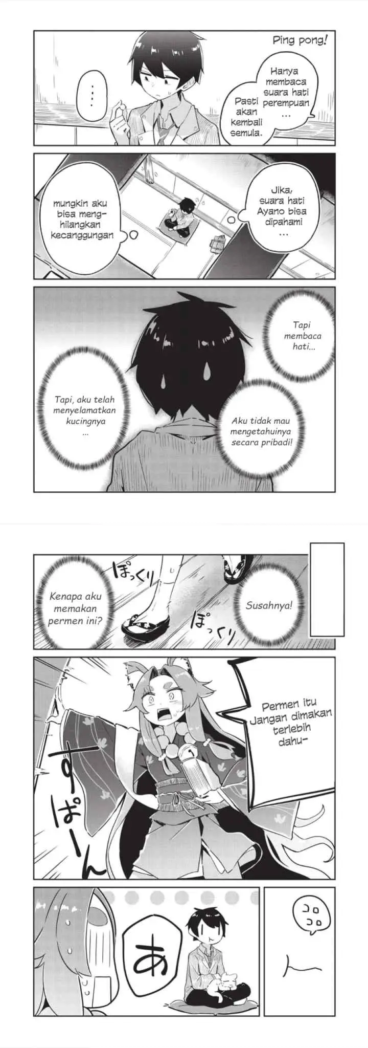 Ittsumo Shiotaiou na Osananajimi Dakedo, Ore ni Kataomoi Shiteiru no ga Barebare de Kawaīi chapter 2 halaman 9