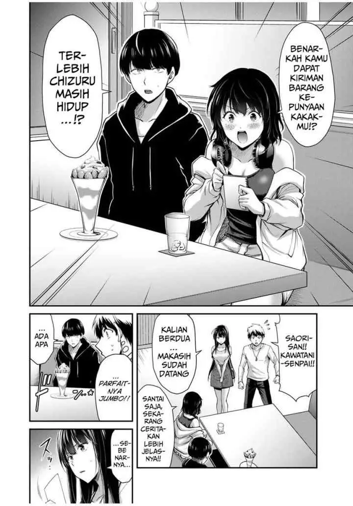 Guilty Circle chapter 26 halaman 4