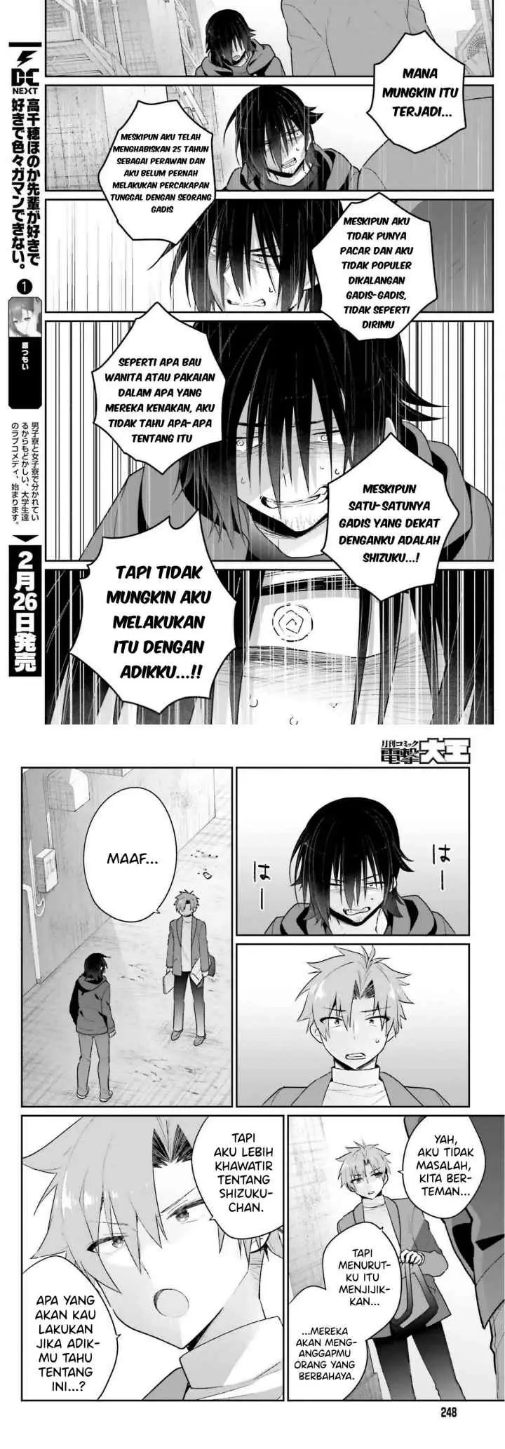 Ani to Imouto no Shitai Shitai Shitai Koto chapter 2 halaman 10