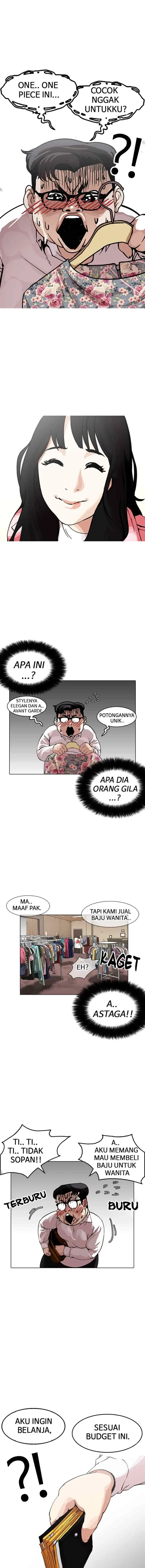 Lookism chapter 155 halaman 5