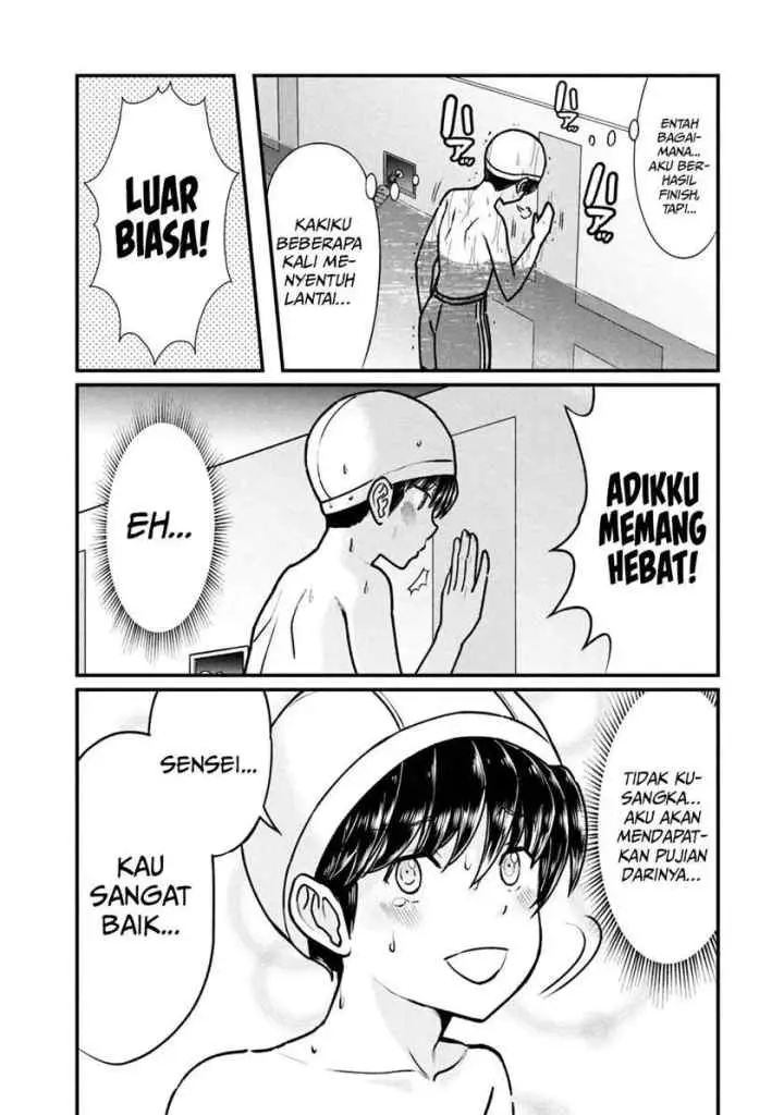 Ano Oni Kyoushi ga Boku no Ane ni Narundesuka? chapter 5 halaman 14