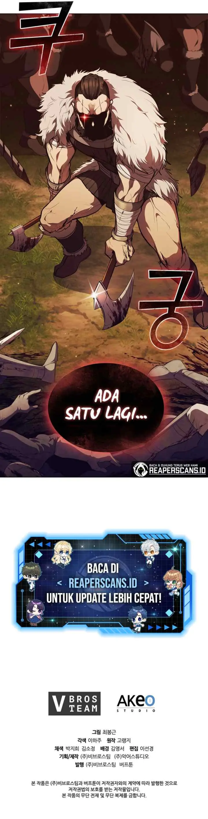 I Regressed As The Duke chapter 54 halaman 14