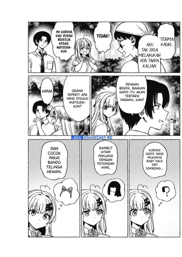 Dioti Manual: Kamisama-tachi no Renai Daikou chapter 29 halaman 4