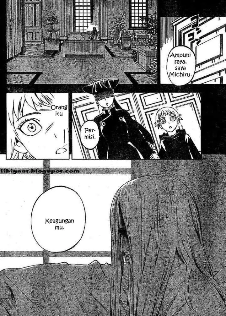 Kekkaishi Ayakashi Hojinden chapter 303 halaman 15