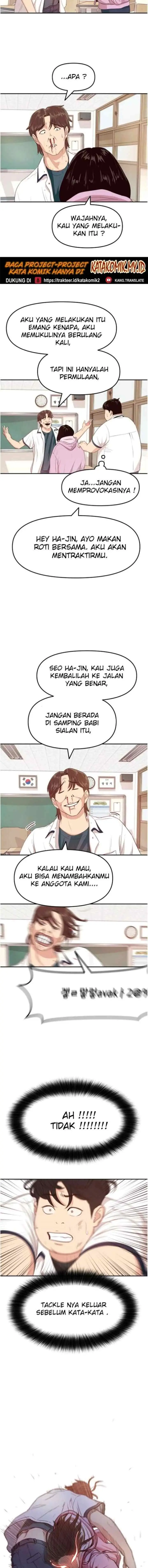 Guard Pass chapter 1 halaman 15