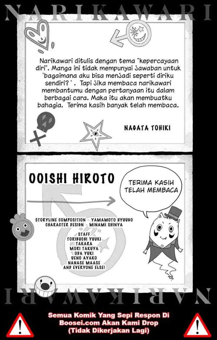 Narikawari chapter 67 halaman 12