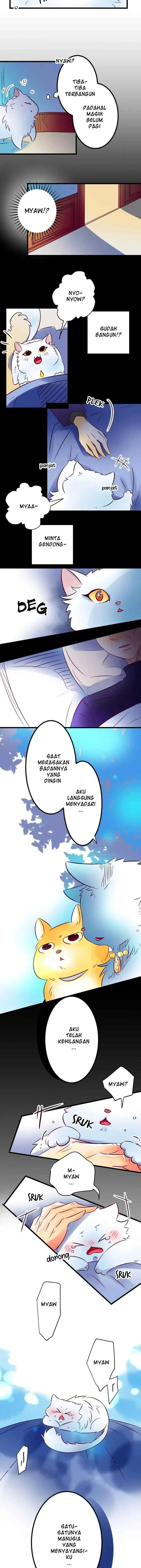 Unis chapter 182 halaman 5