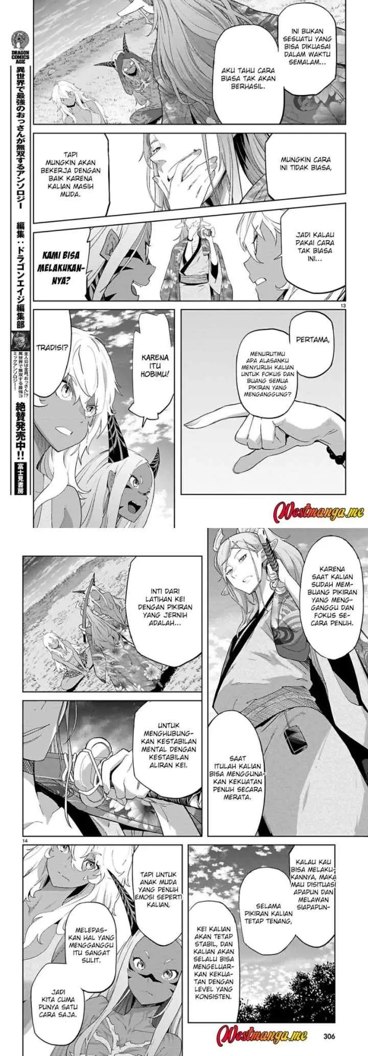 Game of Familia: Kazoku Senki chapter 71 halaman 7