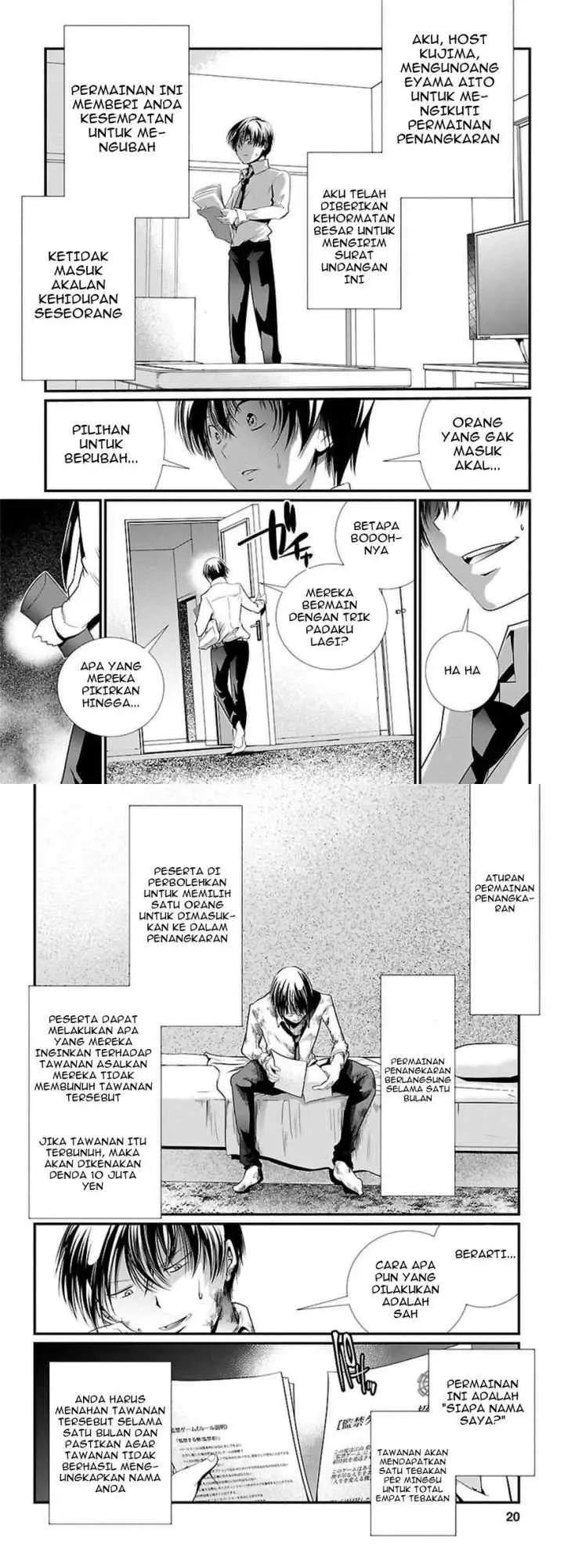 Prison Labs chapter 1 halaman 11