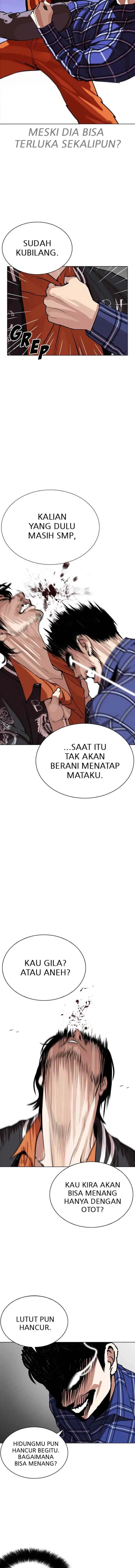 Lookism chapter 269 halaman 15