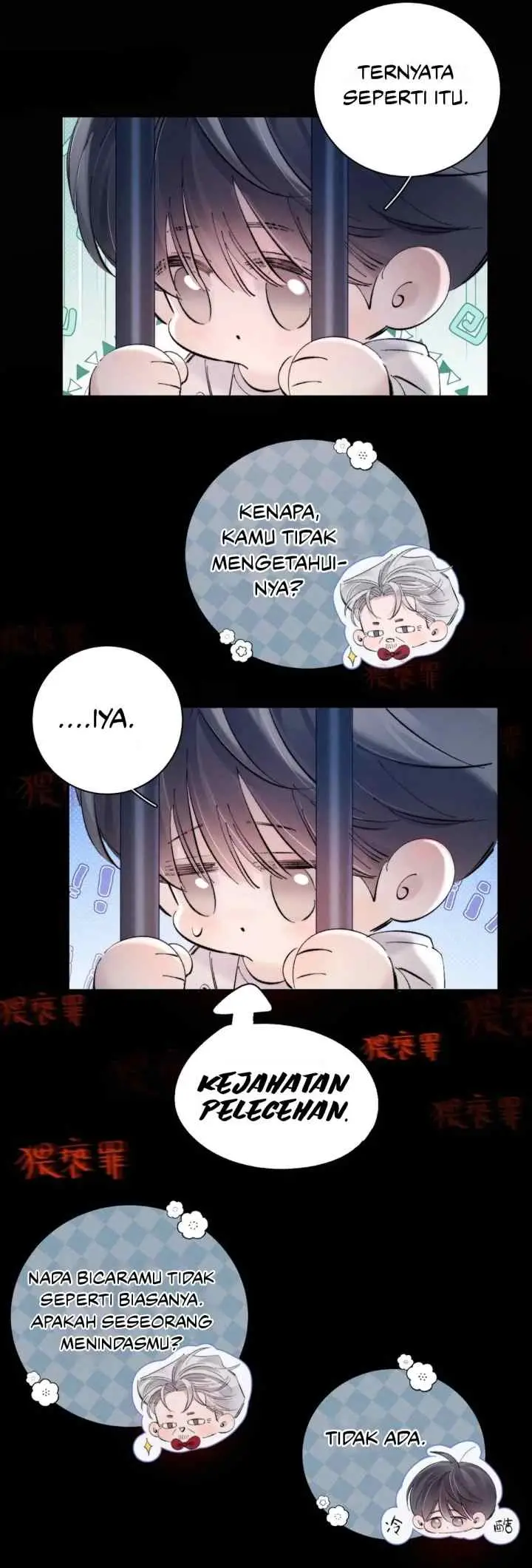 Wrong But Still Right chapter 23 halaman 11