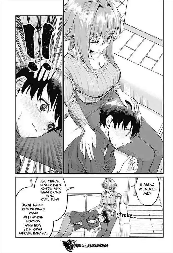 Akanabe-sensei wa Tereshirazu chapter 25 halaman 6