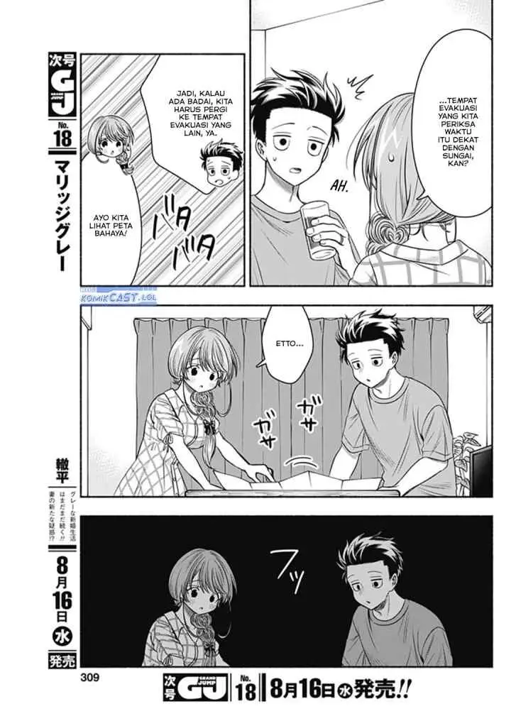 Marriage Gray chapter 62 halaman 6