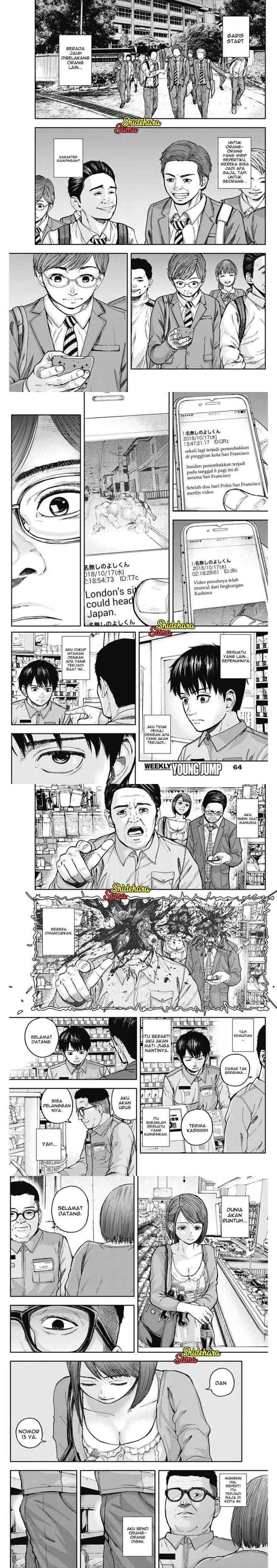 Libidors chapter 1 halaman 14