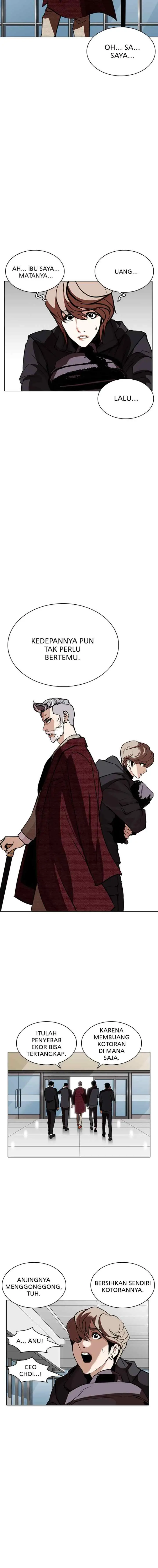 Lookism chapter 262 halaman 17